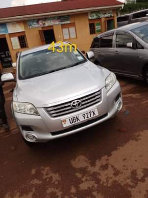A picture of 2008 Toyota Vangurd