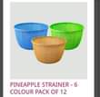 A picture of ElGPlastic