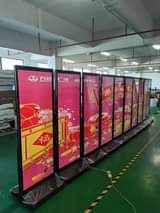 A picture of LCD digital signage