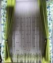 A picture of Carpets and curtains 