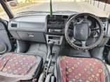 A picture of 10 5m 0688147887