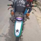 A picture of Boxer nauza tsh 720 000 Piga 0774068636