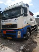 A picture of MASHINE GARI LAKUCHIMBIA MAJI