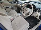 A picture of Subaru