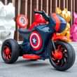 A picture of KIDS BIKES MOTORCYCLE INFLATABLE AIR MATTRESS AIR SOFAS AVAILABLE IN