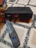 A picture of DSTV EXPROLA