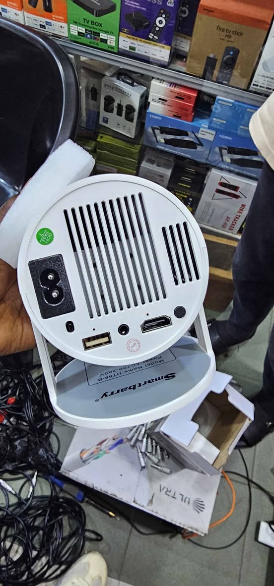 A picture of Projector