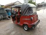 A picture of BAJAJ TVS INAUZWA DAR ES SALAAM