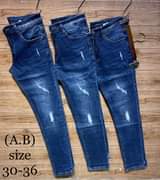 A picture of Jeans