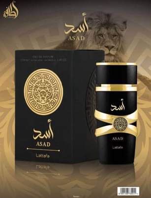 A picture of Pata perfume kwa bei chee na original 0758731437 au 0689990790