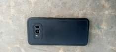 A picture of Samsung edge s8