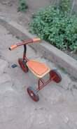 A picture of Trike