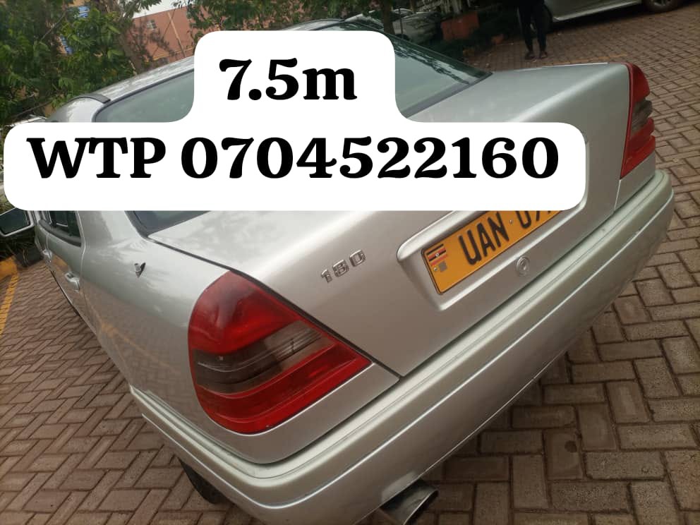 A picture of NOAH UBD AT 17.5M FUGA UBB AT 14.5M PROGRESS UAR