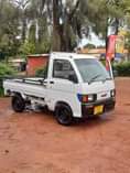 A picture of Wahiii ml 2 9 tu inataka Iko MOSHI MJINI 0718829470