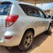 A picture of Rav4 2006 32m