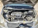 A picture of Spacio piga simu 0757378797