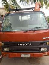 A picture of Toyota