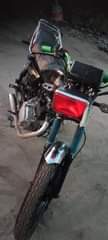 A picture of KiBAHO chambuzi cc125 ikosokoni