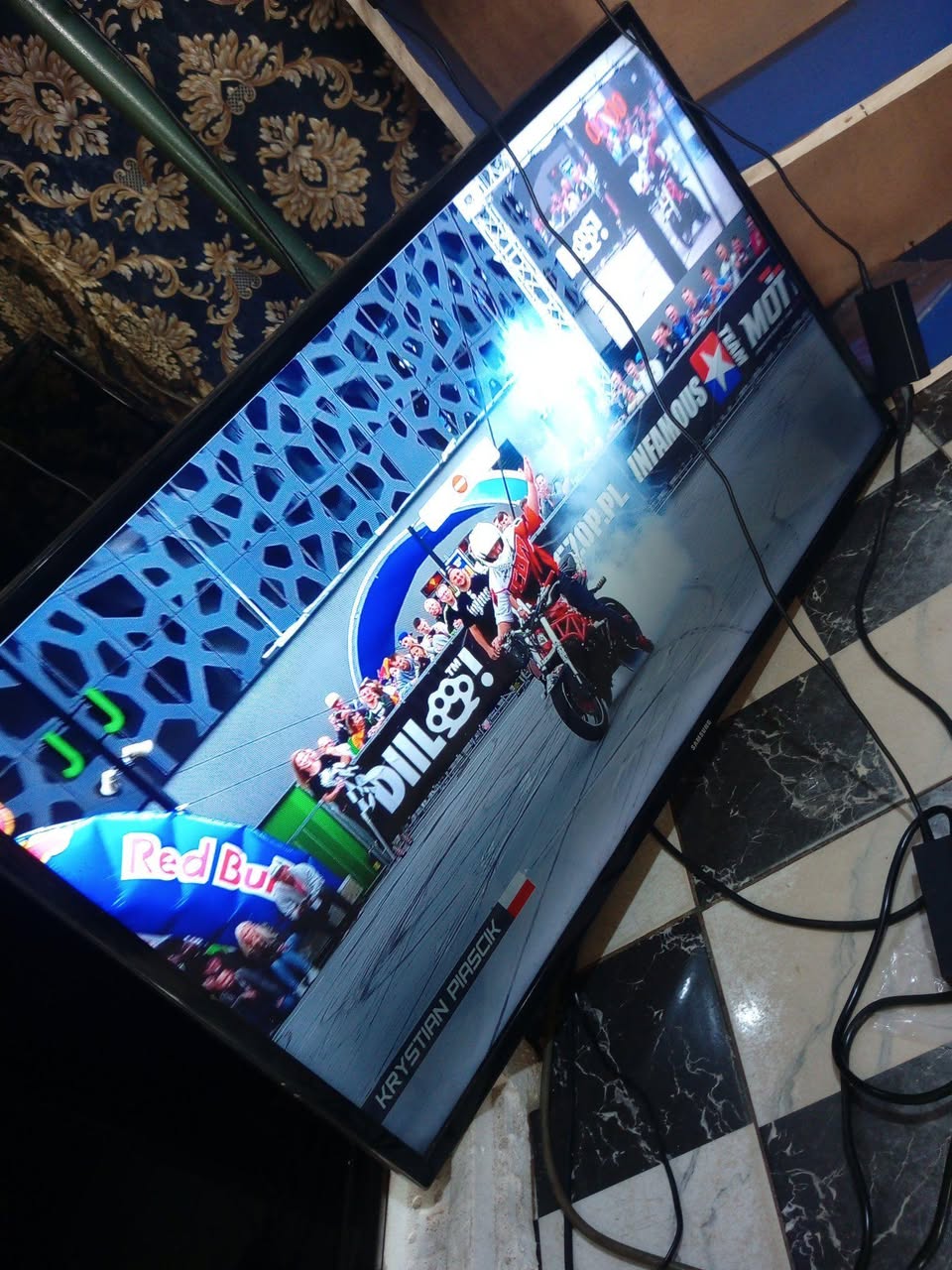 A picture of Samsung Smart TV