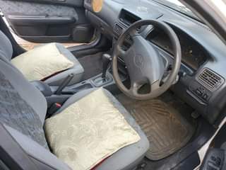 A picture of Carib on sale