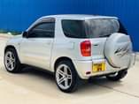 A picture of TSH MIL 12 RAV 4 TUPIGIE CHAAP 0657550550 0748481460