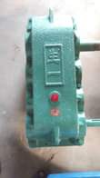 A picture of Mining equipments