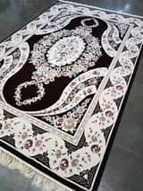 A picture of Persian Carpets