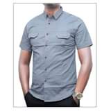 A picture of short sleeved cotton shirts