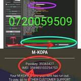 unlocking