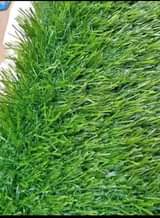 artificial turf