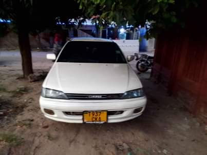 A picture of Carina ti 0765807389