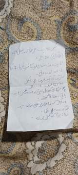 A picture of Land for sale