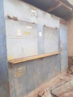 house kisaasi