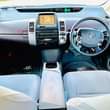 A picture of Prius Hybrid 11 7mil 0655123103