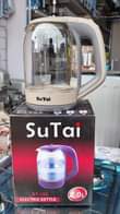 A picture of Quality kettles Prices varry from 50 000 230 000 0705394267