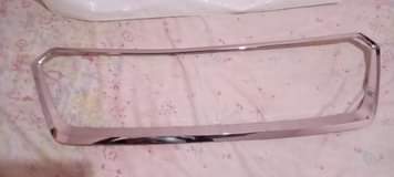 car grill