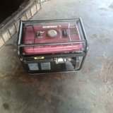A picture of Tigmax generator