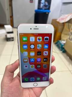A picture of Iphon 6s plus