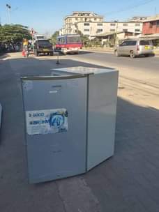 A picture of FRIDGE