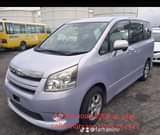 A picture of Toyota Noah Raum and Wish