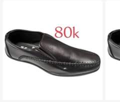 A picture of Shoe s