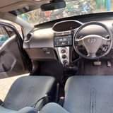 A picture of vitz