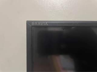 A picture of SONY BRAVIA 43INCH UHD 4K ANDROID TV
