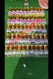A picture of perfume oil
