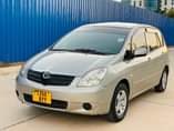 A picture of SPACIO NAMBA B NZURI