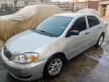 A picture of Few months used only toks standard very sharp ride fully