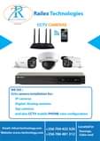 A picture of CCTV cameras