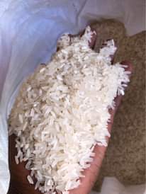 A picture of Tz super rice kawoowo