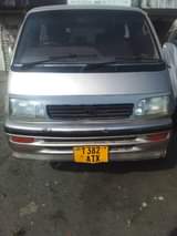 A picture of Super custom Hiace