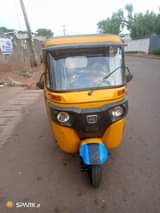 A picture of keke